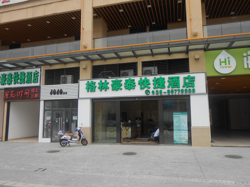 四川消防施工工程案例